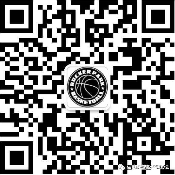 职业篮球运动员如何安排日常力量训练?_1